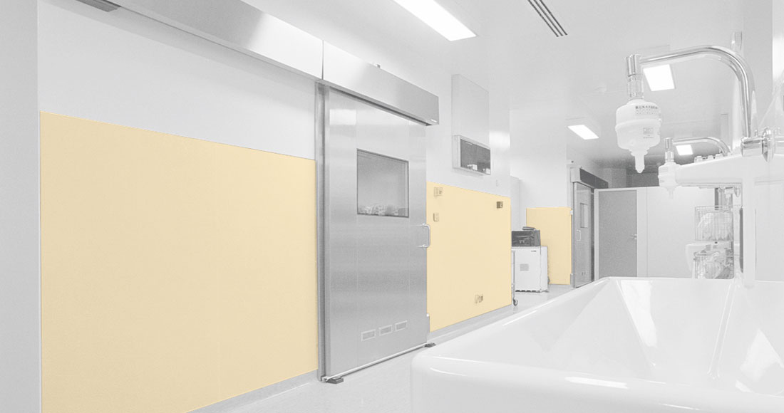 Industrie & Logistique